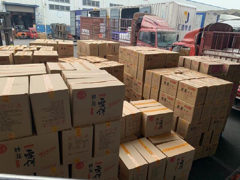 蘇州至金昌物流公司
