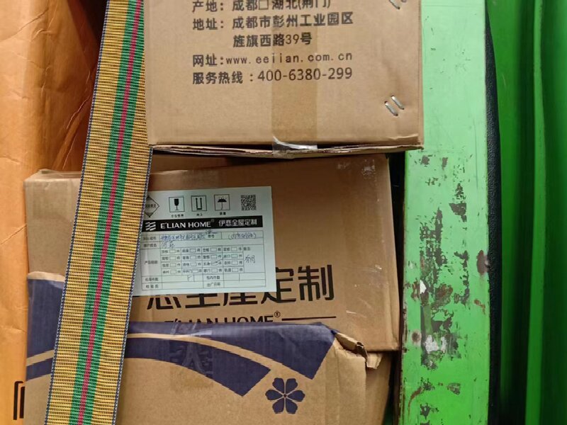 蘇州到宣化物流公司