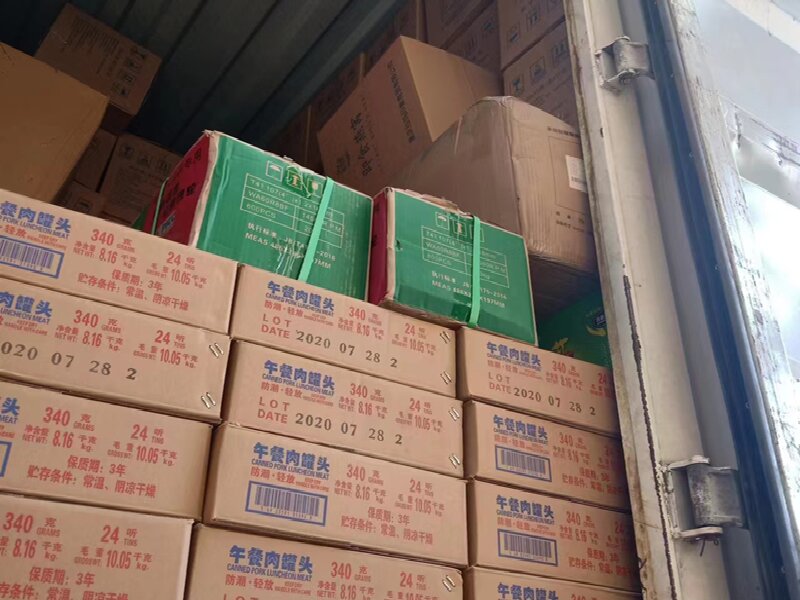 蘇州至花山區(qū)物流公司