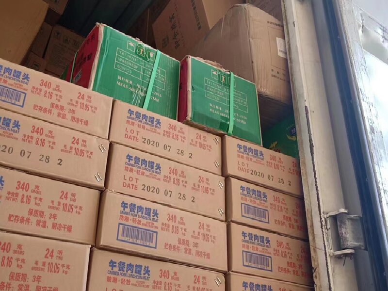蘇州至潮南區(qū)物流公司