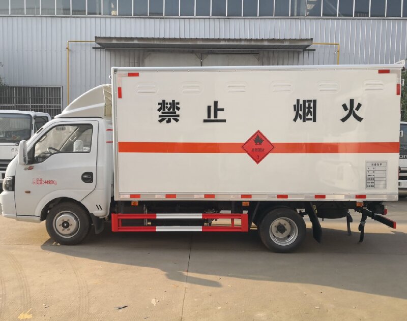 蘇州到通遼危險(xiǎn)品運(yùn)輸